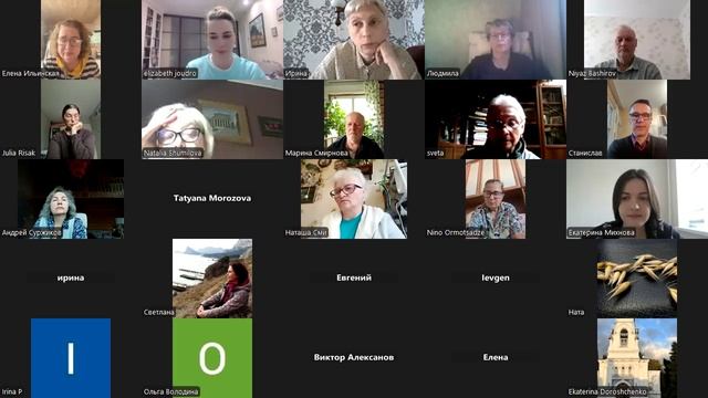 Опыт горизонтального христианского кружка по Посланию к Римлянам: методика/отзывы/вопросы. 20.09.25