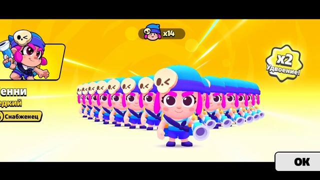 Играю в Squad busters часть 1