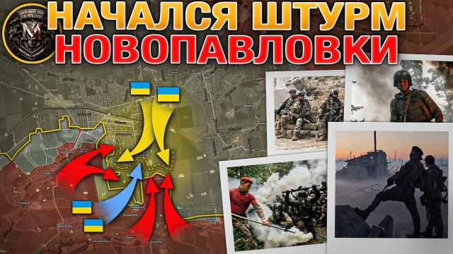 Вопрос О Гарантиях Безопасности Встал Ребром. Усиливается Штурм Покровска. Военные Сводки 21 сентябр