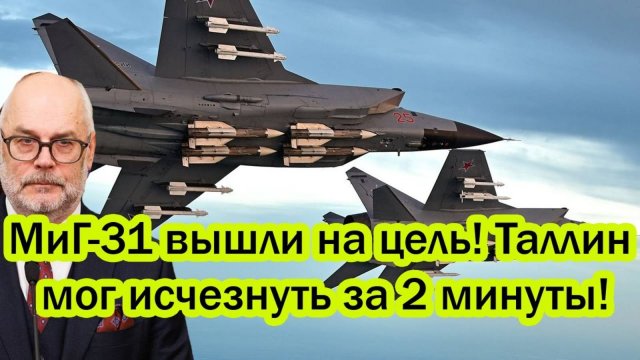 СВЕЖИЕ СРОЧНЫЕ СВОДКИ НОВОСТЕЙ НА 21.09.2025!