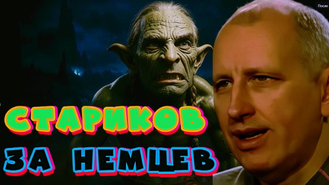СТАРИКОВ:Новый путь к миру! Насколько важна сила воли солдат? Каков решительный фактор победы?