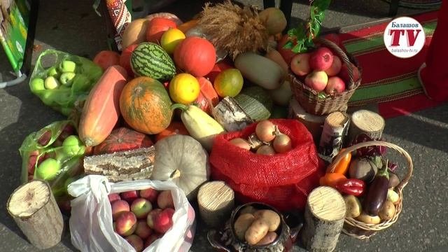 БАЛАШОВЦЫ ПРОШЛИСЬ ПО ГЛАВНОЙ УЛИЦЕ ПО ШИРОКОЙ ЯРМАРКЕ