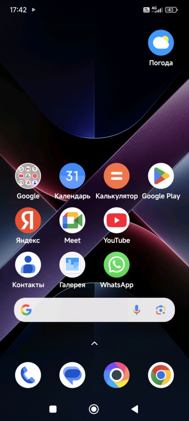 отвечаю на ваши вопросы и выполняю ваши задания