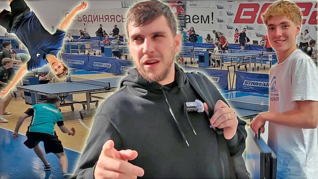 ПЕРВЫЙ ВО ВТОРОМ ДЕСЯТКЕ! ОБЗОР ШАУРМЫ! ВЛОГ С ТУРНИРА В БЕРДСКЕ