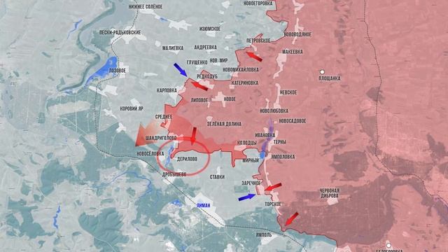 Фронтовая сводка 21 сентября 2025
