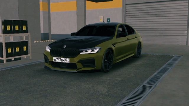 BMW M5 Competition