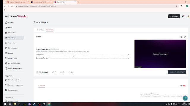 21.092