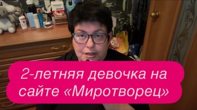 Реалии жизни детей и подростков на Украине. #украина #новости