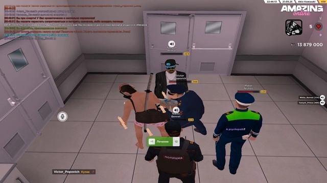 Grand Theft Auto San Andreas 2025.09.22 - 00.46.17.03.DVR (online-video-cutter.com)