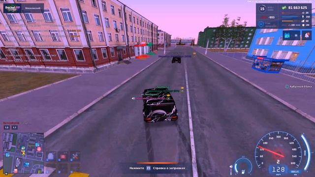 6.2