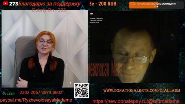 Окраинцы должны начать думать.🙏💪✌