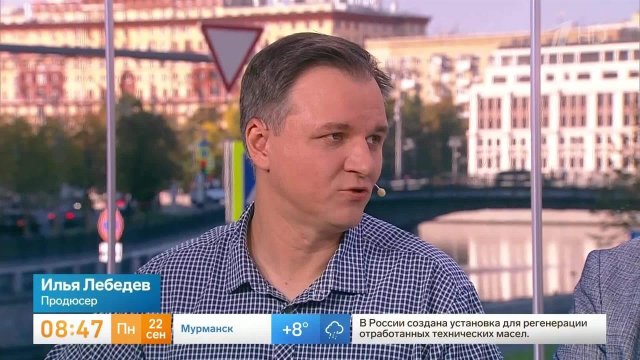 Продюсер Илья Лебедев: в триллере "Август" было 130 вариантов монтажа