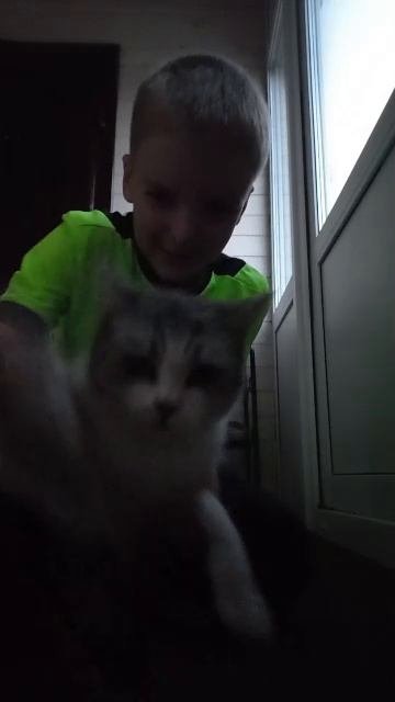 буся