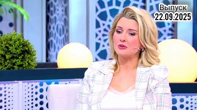 Давай поженимся 22.09.2025

Нина, 36 лет, врач ультразвуковой диагностики в московской клинике. Она