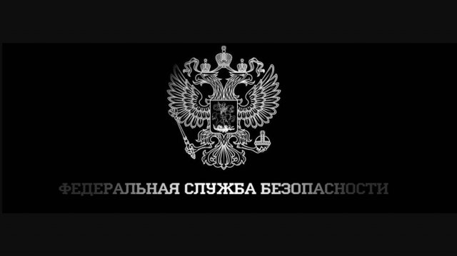 🔴ФСБ выявила сеть подпольных арсеналов.🔴