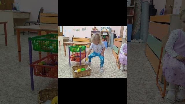 Золотая осень