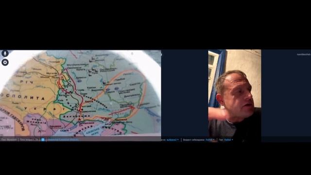 ПЫТАЕМСЯ НАЙТИ УКРАИНУ В 18 ВЕКЕ
