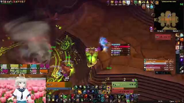 World of Warcraft Classic