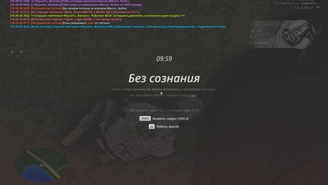 норм делаешь