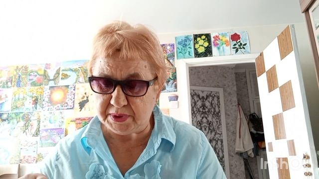 11 день. Мои покупки. Что буду готовить.
