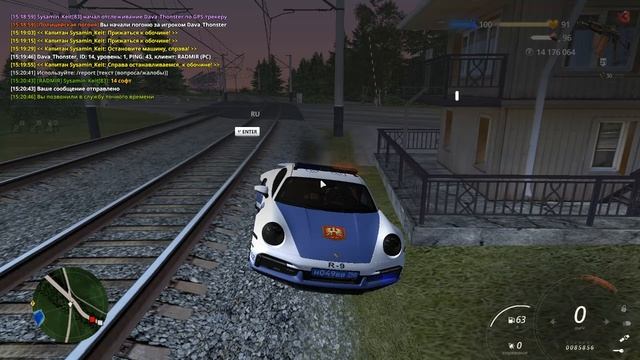 Grand Theft Auto  San Andreas 2025.09.22 - 15.21.16.04.DVR