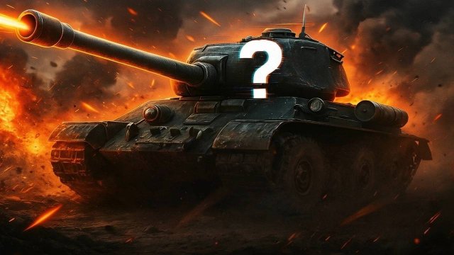 Лучший танк для новичка в Мир Танков!?