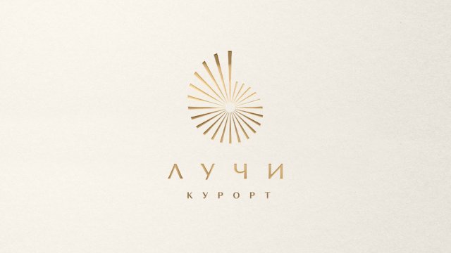 Старт продаж отеля Azimut Active