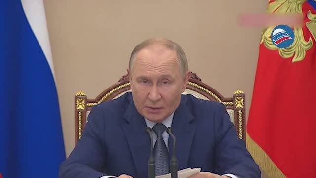 Путин: разрушительные шаги Запада серьёзно подорвали основы диалога между ядерными государствами