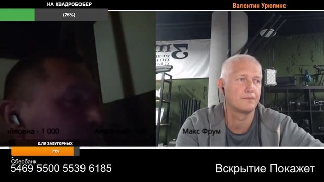 Непереводимая игра слов