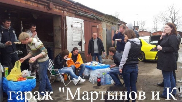 2025-09-22 Мартынов ну у дурак фондовый