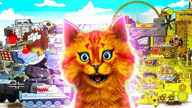 Все серии Монстры Российской Империи ГЕРАНД - Мультики про танки, РЕАКЦИЯ на Gerand