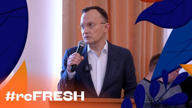 «О мирном атоме в школе 1575» #refresh