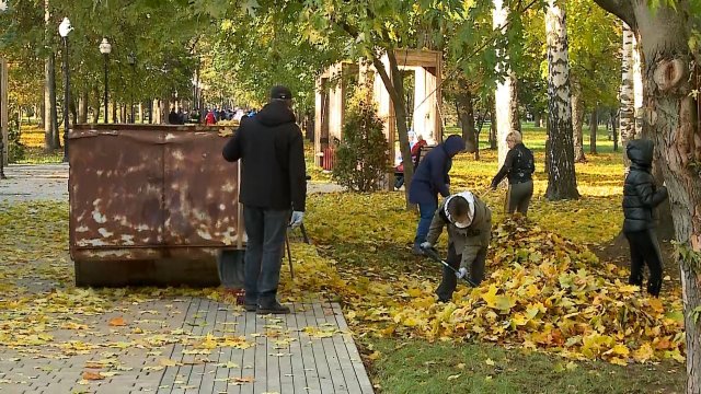 (Рыбинск-40) ОСЕННИЕ СУББОТНИКИ