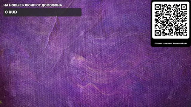 [ЗАПИСЬ ЭФИРА] (Начало 14:40) Разговариваем с мошенниками в прямом эфире.