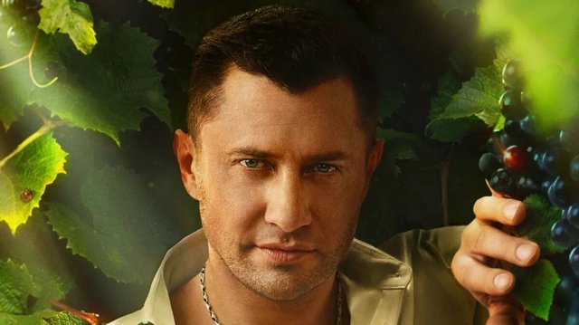 «Виноград» | 1 сезон , 6 серия | Премьера 2025 на KION
