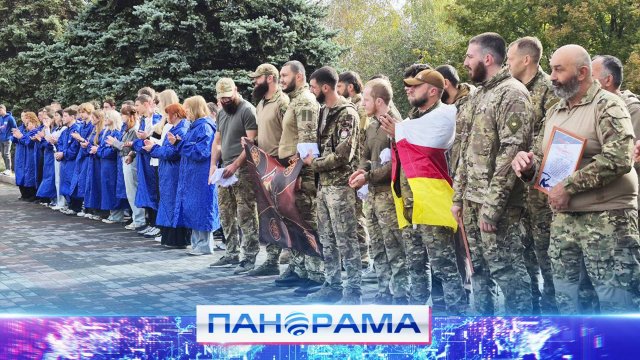 🇷🇺 Братство Республик: в Донецке наградили бойцов из Южной Осетии, которые защищают Донбасс