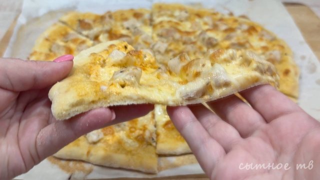 Самая вкусная пицца как в Италии. Дети ее обожают!