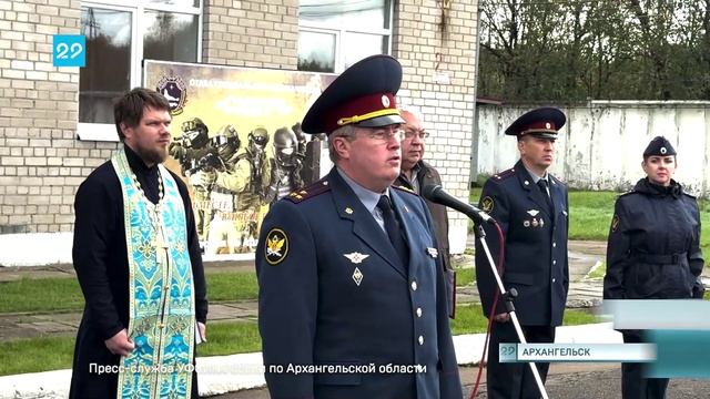 22.09.2025 Митинг УФСИН