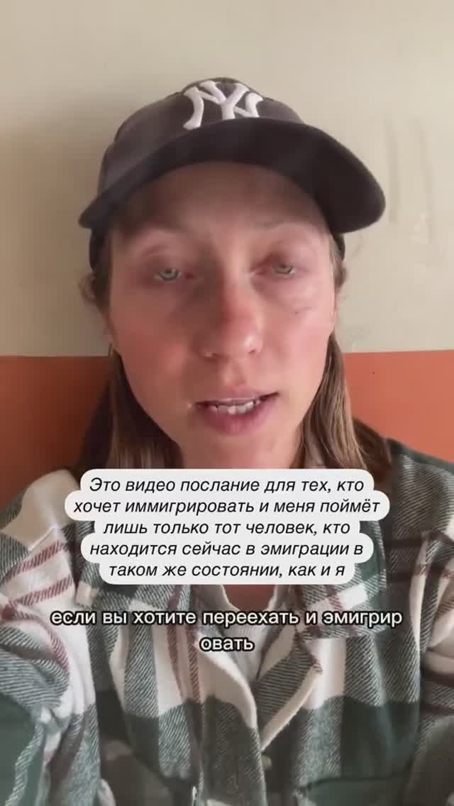 🔴Сбежавшие Либерасты🔴