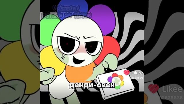 Вы хтоо