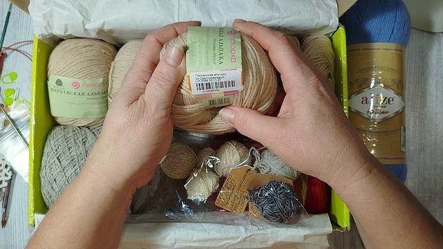 посылочка с остатками от подписчицы Ирочки и замечательный подарок 🎁🎁🎁