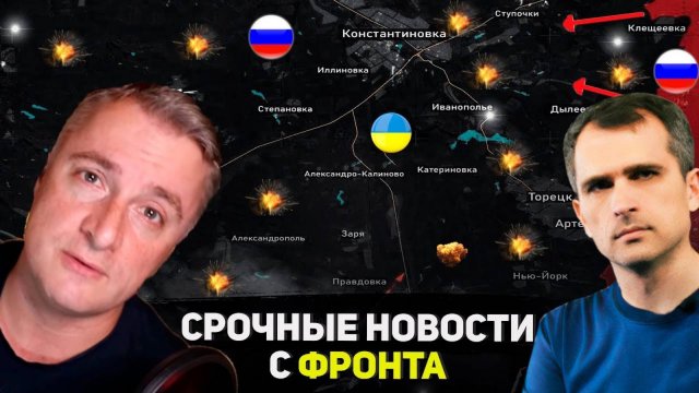 ВСУ В ИСТЕРИКЕ ОТСТУПАЮТ! ВОЕННЫЕ СВОДКИ НА 22.09.2025!