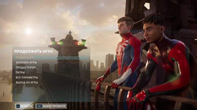 Рубрика "Молчание Золото". Marvel's Spider-Man 2. Часть #5