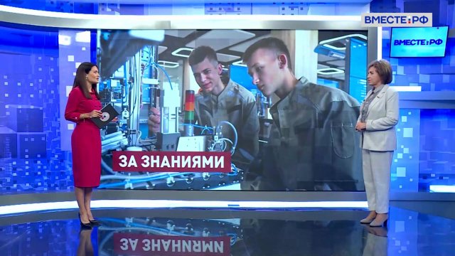 Среднее профессиональное образование и итоги приемной кампании. Людмила Скаковская