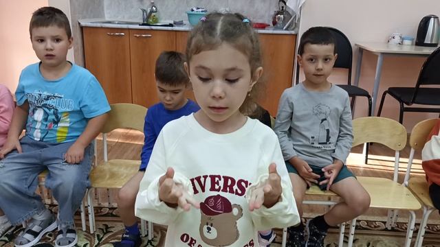 VID20250922155525