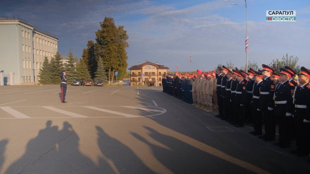 САРАПУЛ - «ГОРОД НАДЕЖДЫ»