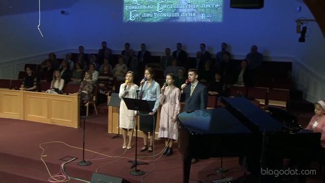Жизнь моя - прекрасное мгновенье..