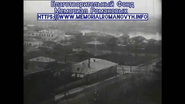 Вашему вниманию старый Екатеринбург,1924 год