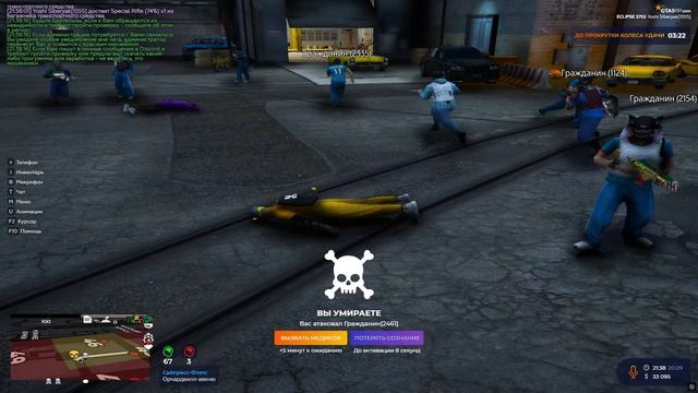 Clipchamp_4