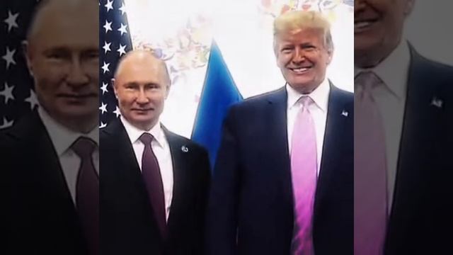 видео не мое Trump and Putin